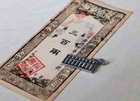 古代银票就是一张纸而已 期间为什么没有人敢造假