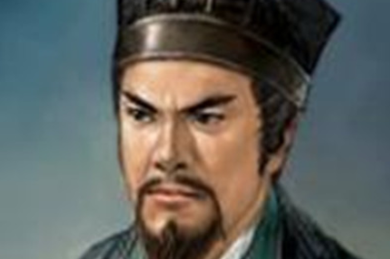 西汉今文《易》学“梁丘学”之开创者：梁丘贺生平简介