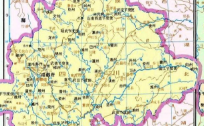 前蜀：五代十国政权之一