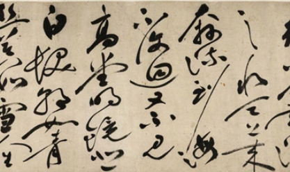 明清两代文人如何评价祝枝山？其狂草当属明朝第一