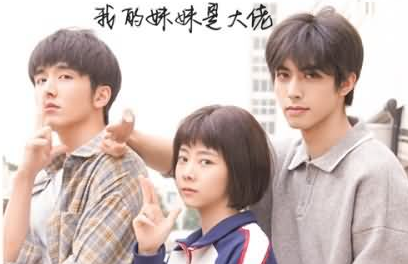 《以家人之名》里面到底有没有感情戏呢？