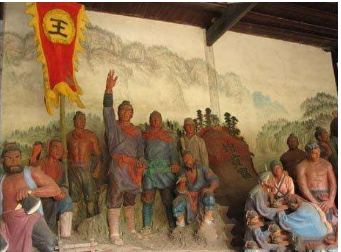 王小波、李顺起义是怎么回事？王小波为百姓做了什么？