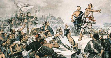 一场鲜为人知的农民起义，却改变了经济发展史