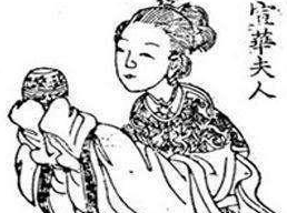 美貌冠天下的宣华夫人是什么结局？