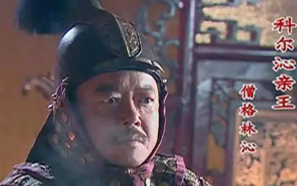 僧格林沁：曾击退英法联军舰队，最后怎么死的？