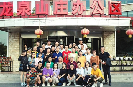 刘老根3什么时候播出 ?范伟回归搭档赵本山?