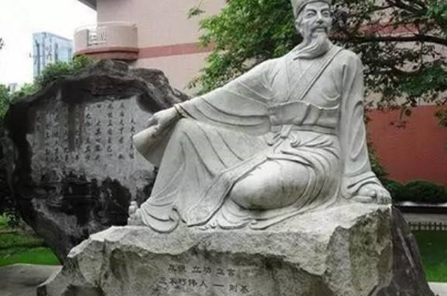 刘伯温为大明王朝立下了汗马功劳 为何只被封为伯爵呢