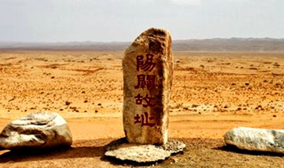 汉朝时期的西域国家有哪些 分别在什么地方