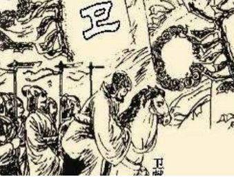 春秋时期的人到底有多重视礼仪 普通人见客都要大张旗鼓整理仪容仪表