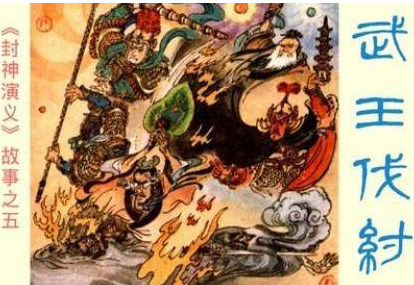 封建王朝为什么不过三百年呢 这里面涉及到什么秘密