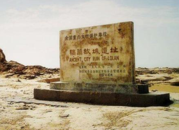 楼兰古国曾主动提出要迁入汉朝，为何会被拒绝？