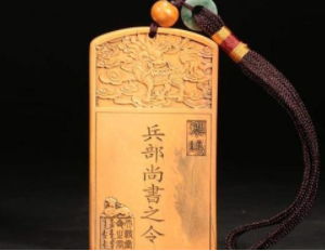 六部尚书的职责是什么？分别管哪些东西？