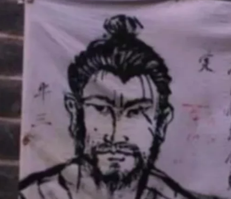 古代通缉令画像和本人一点都不像 衙门为何总能抓到犯人