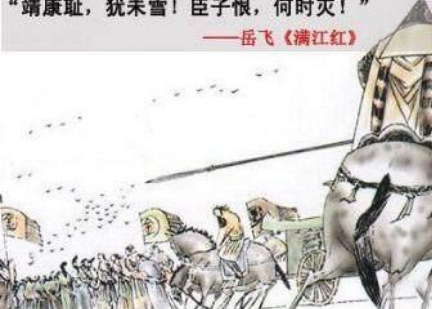 北宋灭亡宋徽宗要负主要责任吗 不怪他还能怪谁