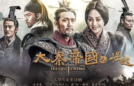 白起和商鞅对秦国的贡献那么大 两人最后为什么还被除掉