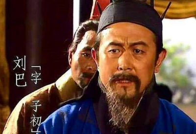 刘巴曾看不起刘备不愿与他结交，为何最后会成为蜀国尚书令？