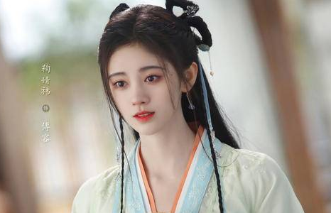《如意芳菲》 来袭，鞠婧祎和张哲瀚强强联合颇有cp感