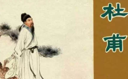 《放船》的写作背景是什么？该如何理解呢？