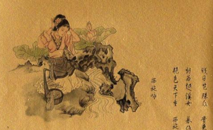 唐代诗词西施咏如何赏析？表达了王维什么感情？