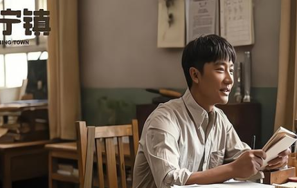 《闽宁镇》即将来袭，黄轩与王凯、白宇同台互相飙戏