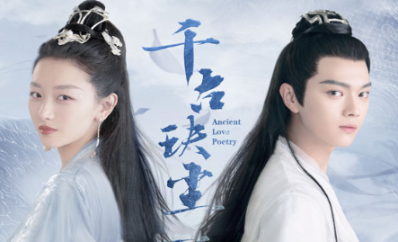 《千古玦尘》改编自哪本小说？主要剧情概括