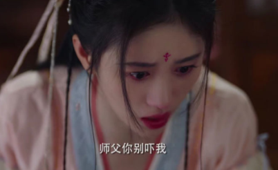 《如意芳霏》中女主的造型为何会遭到吐槽呢？