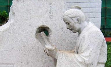 童年凿壁借光，中年当上丞相，此人最后结局如何？