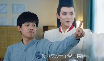《棋魂》这一点至关重要，获得了除剧本与演员之外的好口碑