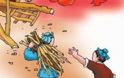 成语“抱薪救火”有哪些故事？又该作何解释呢？