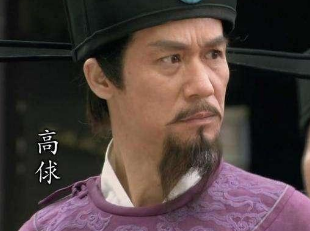 历史上的高俅是如何当上太尉的？他最后的结局又是如何？