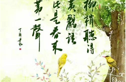 元代五言绝句之到京师如何赏析，该诗的作者有什么隐喻？