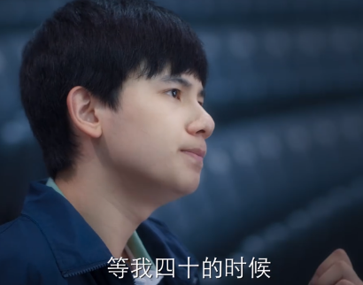 《棋魂》时光参加北斗杯的结果如何 两人的大结局如何