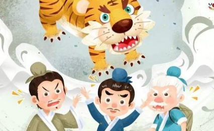 中国寓言故事之三人成虎，这篇寓言揭露了什么道理？