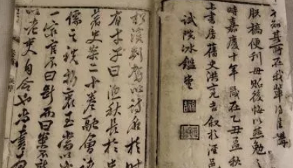 中国寓言故事之吴裕与公孙穆，这篇寓言揭露了什么道理？