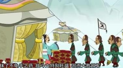 中国智慧故事之不龟手之药，该故事揭露了什么哲学道理？