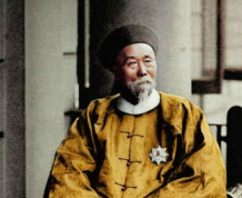 李鸿章对清朝有哪些贡献？如何看待李鸿章这位重臣？