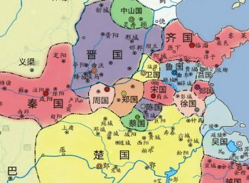 三家分晋时，其它诸侯国都是怎样的态度？