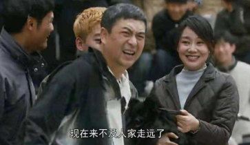 《装台》刁大军是谁？刁大军最后结局如何？