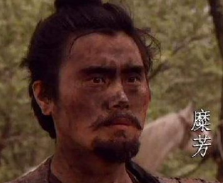 糜芳为什么背叛刘备而转投孙吴？他得不到刘备的重用吗？