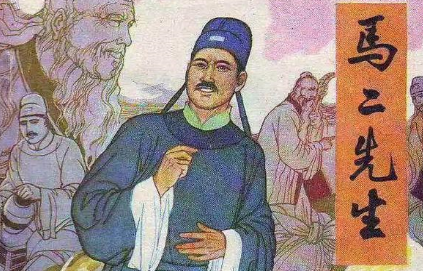 揭秘历史上年龄最大的考生，103岁还去考试