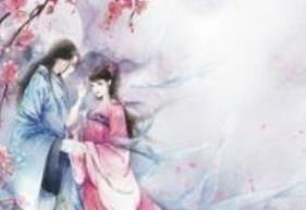 揭秘：白居易为什么37岁才成亲？