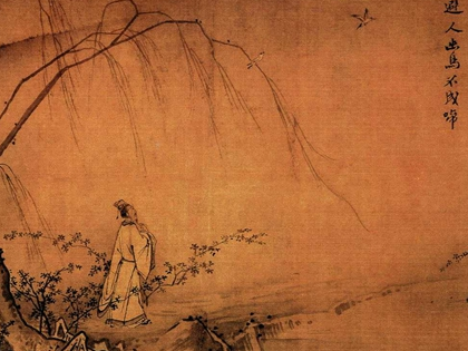 古人出书没有稿费 古代为什么还出现这么多的著名