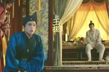 《大明风华》王振和朱祁镇是什么关系？王振是个怎么样的人？