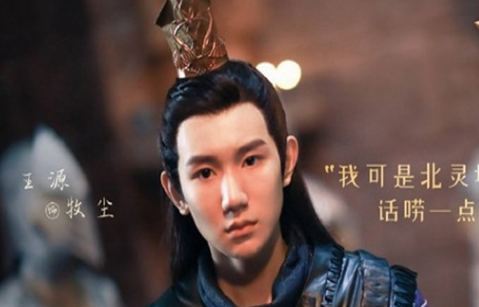 《大主宰》牧尘母亲是谁 牧尘的母亲结局是什么