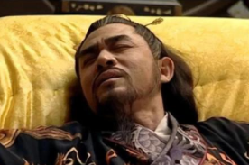 太医能就皇帝自己却被吓死，许绅被什么吓到了？