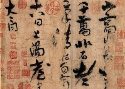 “加油”一词源自哪里？中国汉语美在何处？