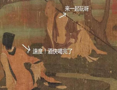 古人是怎么玩乐的 古人聚会的内容又是什么