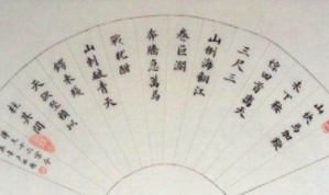 史上字数最少的宋词！字数虽少却能流传千古！
