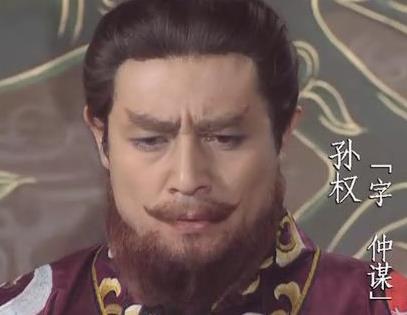 赫赫有名的东吴大将吕蒙怎么死的？他死后孙权背负骂名