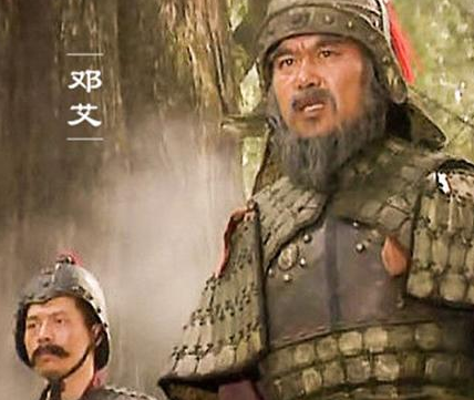 邓艾灭蜀有功又没有造反 最后全家为什么会被杀